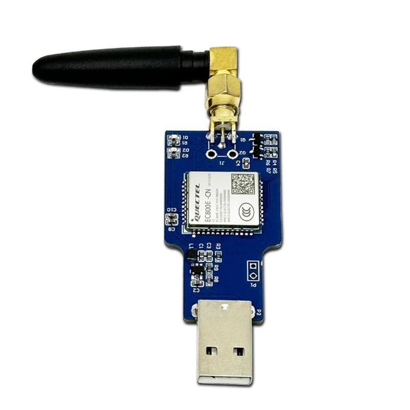 Ǯ   EC800E 4G , USB ͳ , ٱ,  ޴ 